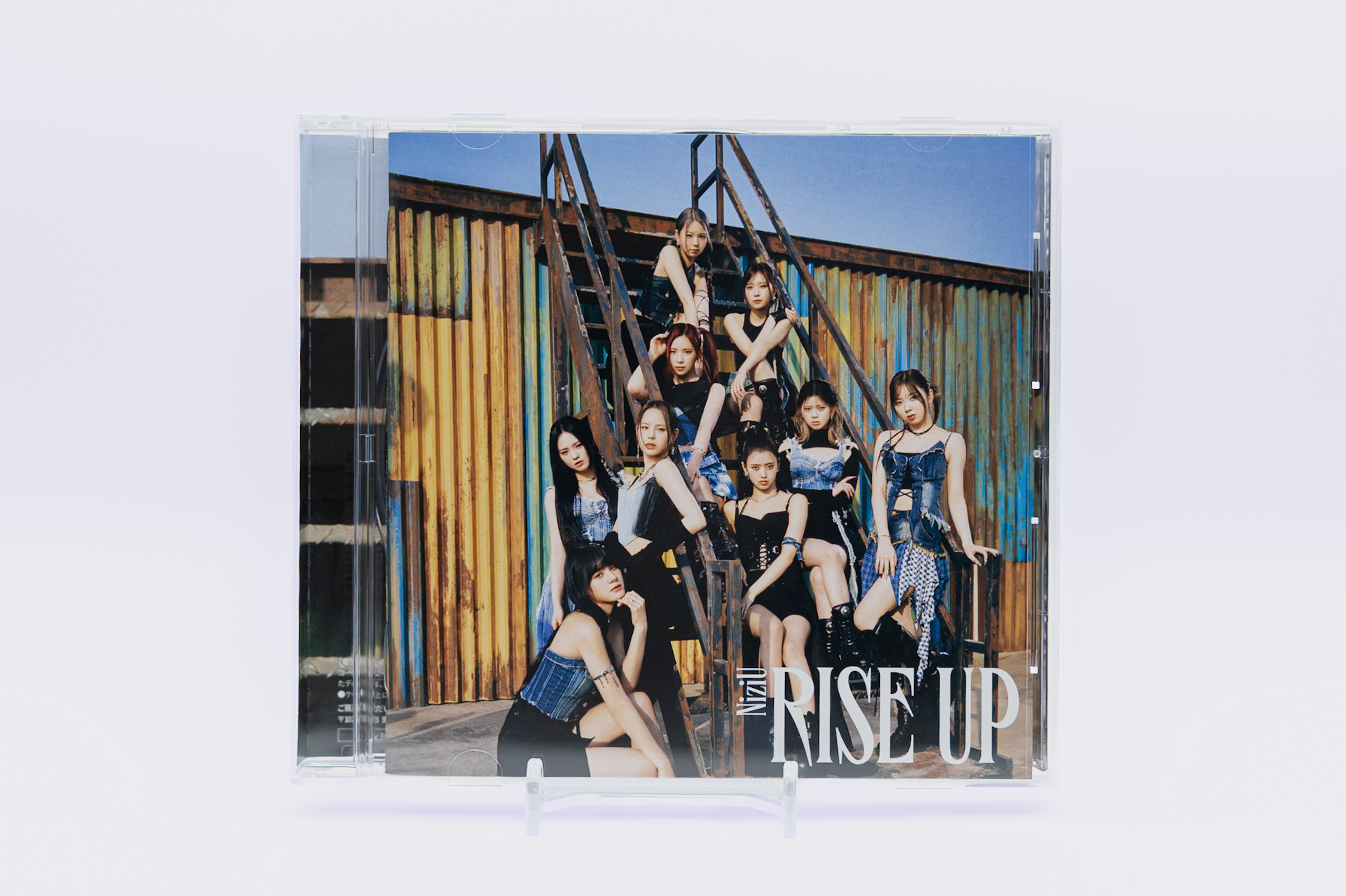 NiziU 1st EP『RISE UP』初回生産限定盤B